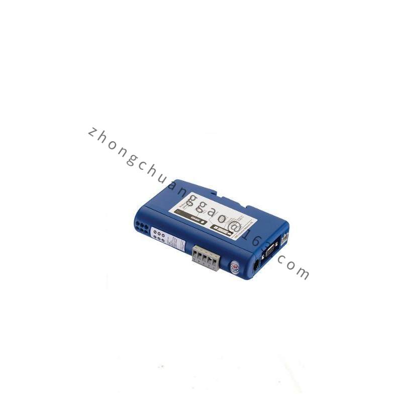 HMS ABC-PDP AB7000-C COMMUNICATOR