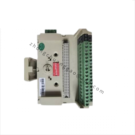 HOLLiAS FM131A Main Control Unit