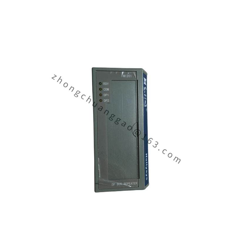 Hollysys FM1201 Profibus-DP BUS REPEATER