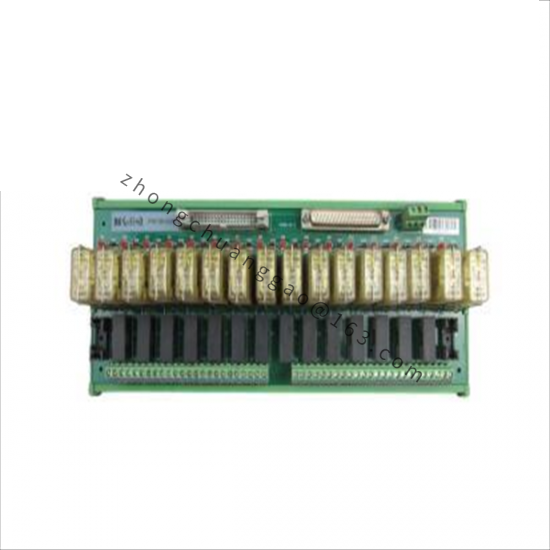 HOLLYSYS FM138ACR Relay Module
