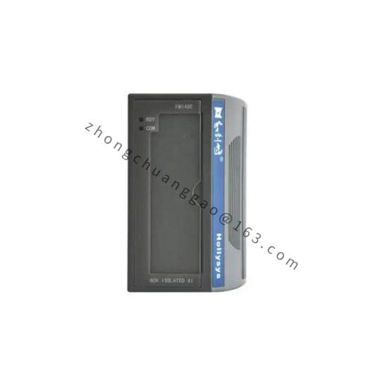 HOLLYSYS FM143 DCS CARD