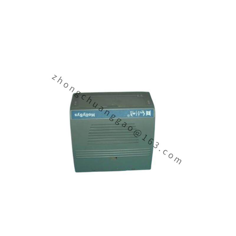 Hollysys FM152A Redundant Analog Output Module