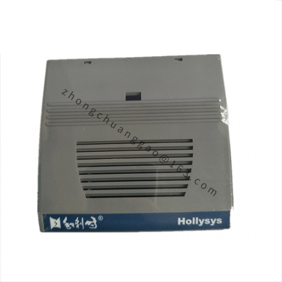 HOLLYSYS FM171B plc output module