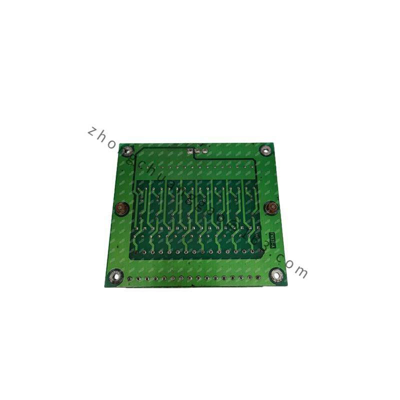 Hollysys FM931 Power Distribution Module