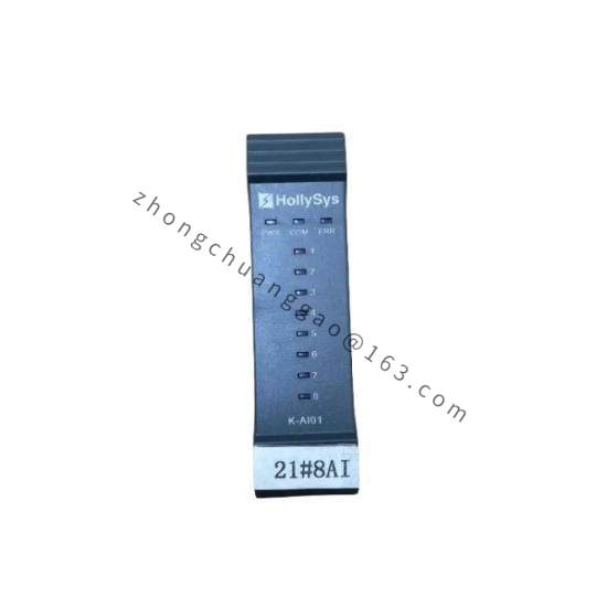 Hollysys K-AO01 K-AO01 DCS Module