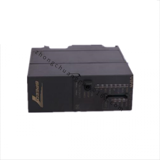 HOLLYSYS SM202 Main DPU Module