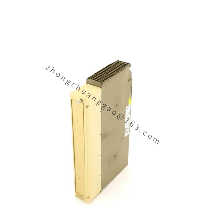 HoloTrak IS8500 232/422