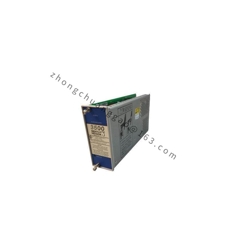 HOMATIC PE1937/23BU