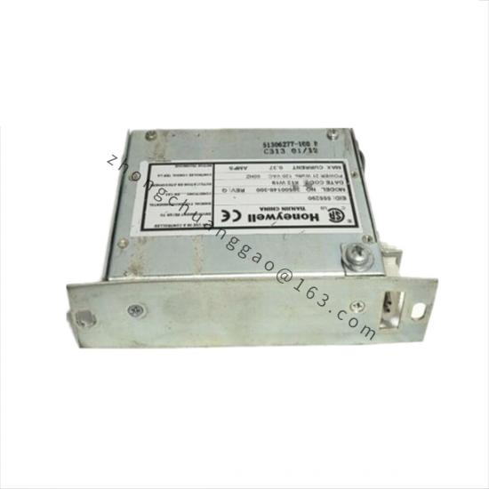 HONEYWELL 38500143-200/38500148-300 TDC 3000 Hub Assembly