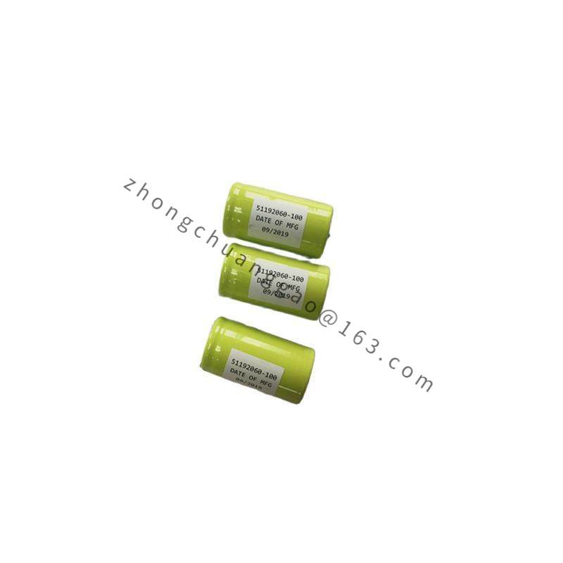 HONEYWELL 51192060-100 Storage battery