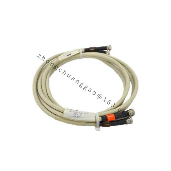 Honeywell 51301647-100