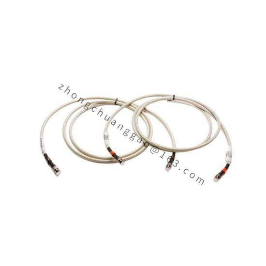 Honeywell 51195153-903/MU-NKD903 DROP CABLE SET 3.5M RG6
