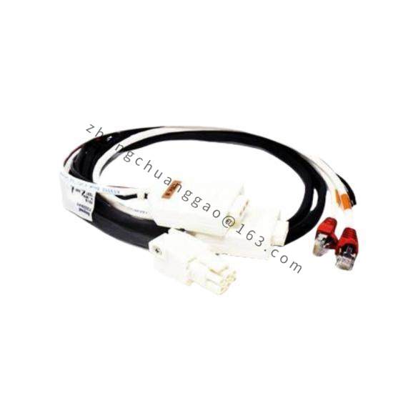 Honeywell 51202306-010 Interface Cable