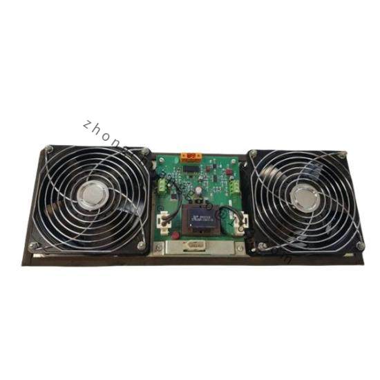 Honeywell 51303940-250 ，51303940-150 Cabinet Fan Assembly with Alarm