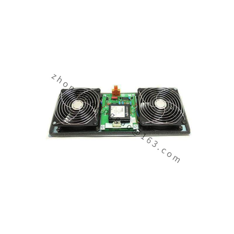 Honeywell 51303940-250 MC-FAN511 Cabinet Fan With Alarm