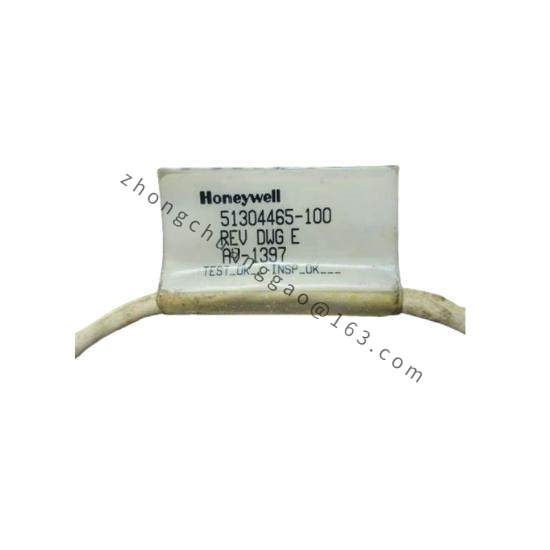 Honeywell 51304465-100 Interface Cable