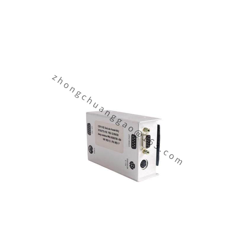 HONEYWELL 51305776-100 51305759-100 OEP/IKB Module Assembly
