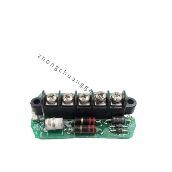 Honeywell 51195119-020