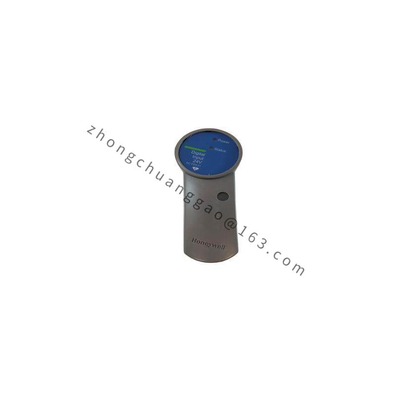 HONEYWELL 51454818-175 DIGITAL OUTPUT MODULE