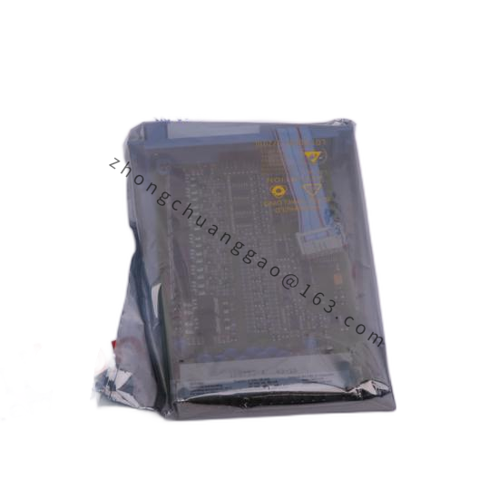 Honeywell 9211-ET-HN1