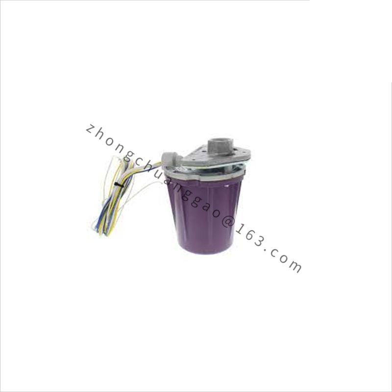 HONEYWELL C7061A1012 UV Flame Detector