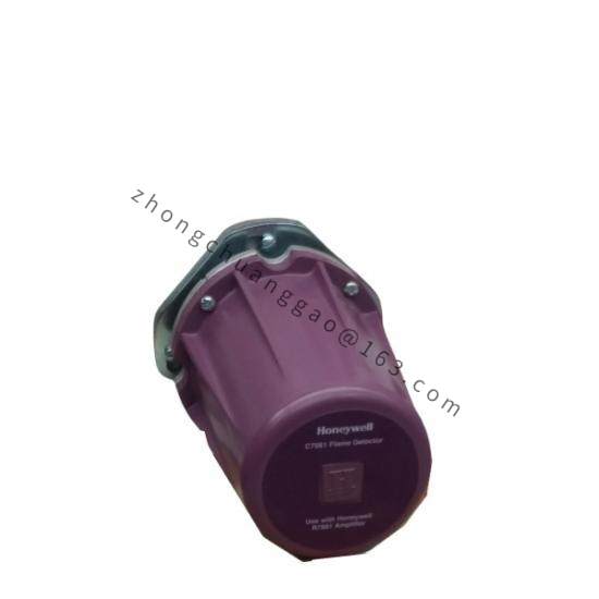 Honeywell C7061A1020  UltraViolet Flame Detector, 115/230VAC