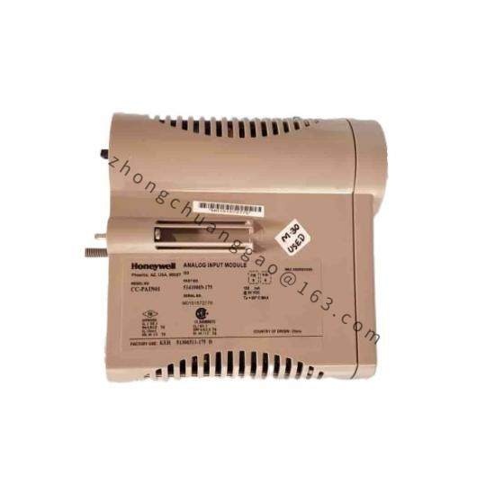 CC-PAIN01 51410069-175  Honeywell