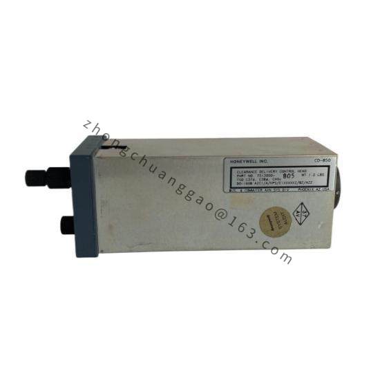 Honeywell CD R 301.6 Modular