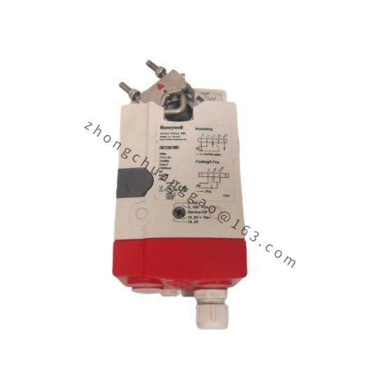 Honeywell CN7220A2007 Valve Actuator
