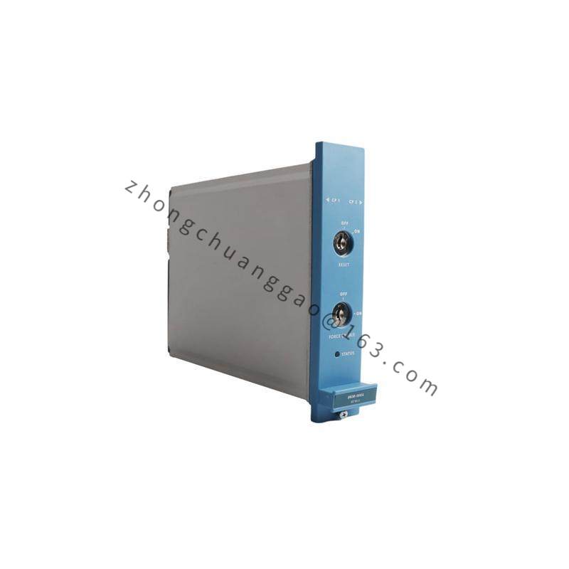 Honeywell FC-BKM-0001 Battery and Key Switch Module