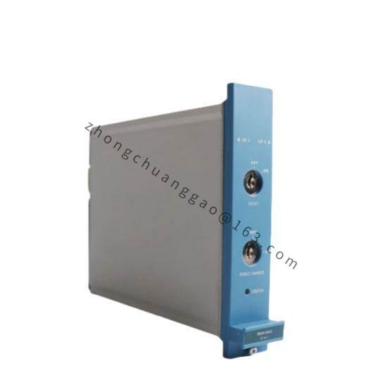 Honeywell FC-BKM-0001 FC-QPP-0002  Battery and Key Switch Module