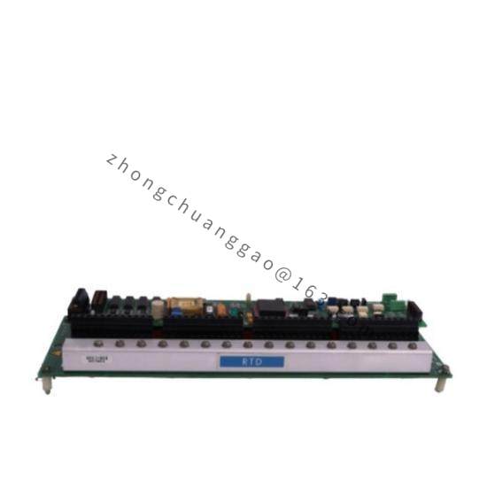 Honeywell FC-SDIL-1608 DCS Module