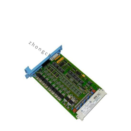 Honeywell FC-SDO-0824 DCS Module