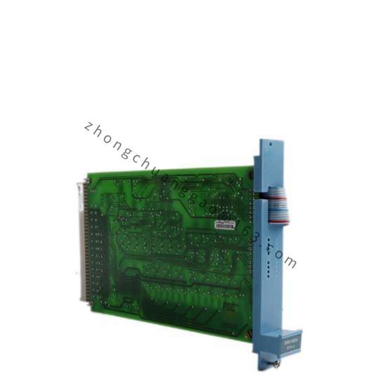 Honeywell FC-SDO-0824 DCS Module