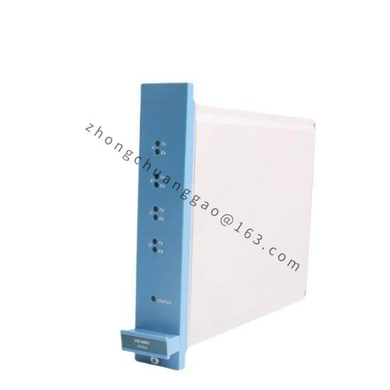 Honeywell FC-USI-0002