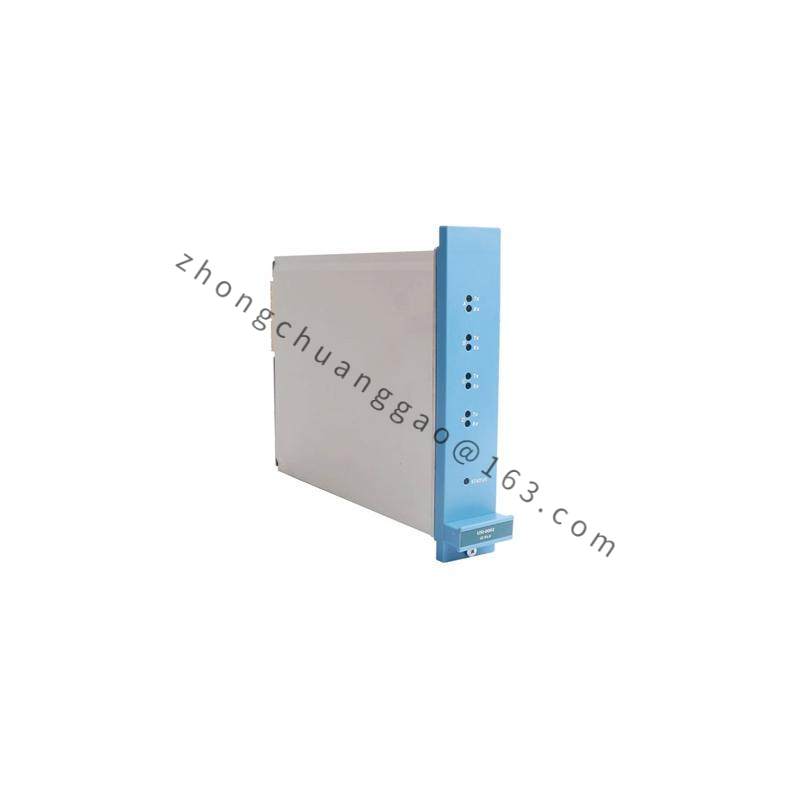 HONEYWELL FC-USI-0002 Safety Manager System Module