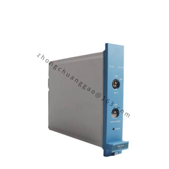 Honeywell FS-BKM-0001  Battery and Key Switch Module