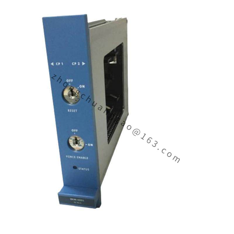honeywell FS-BKM-0001 Key And Battery Switch Module CC