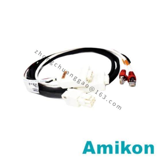 Honeywell FS-PDC-ART05  Power Distribution Cable set Control Processor
