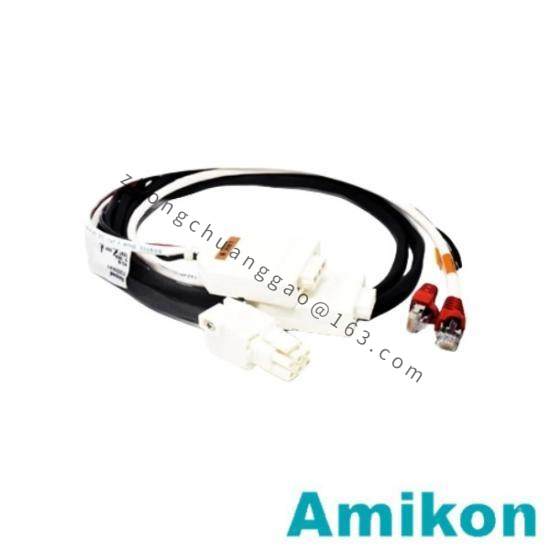 Honeywell FS-PDC-ART05  Power Distribution Cable set Control Processor