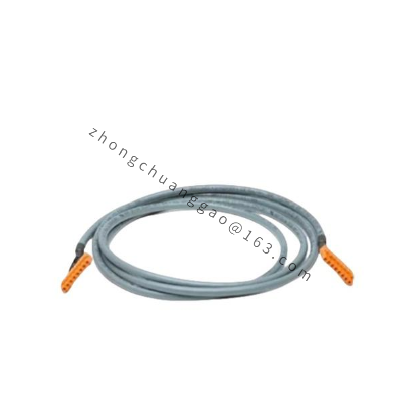 HONEYWELL FS-PDC-IOR05A POWER DISTR.CABLE DCS AUTOMATION PARTS