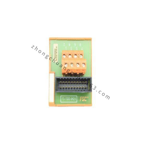 honeywell FS-RO-1024 BRAND NEW