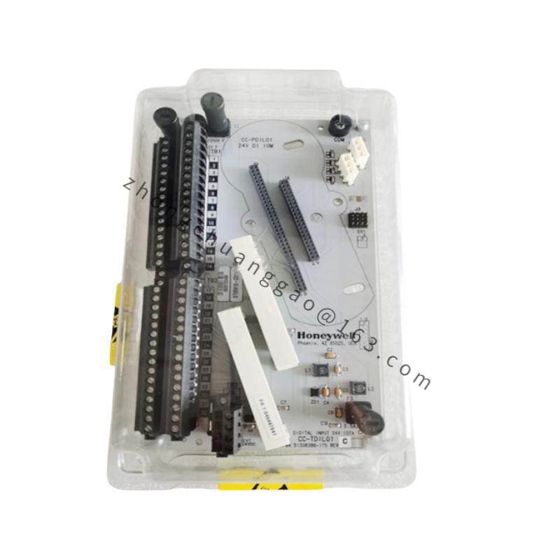 honeywell FS-UCOM-HSE Low Voltage Digital Input Module