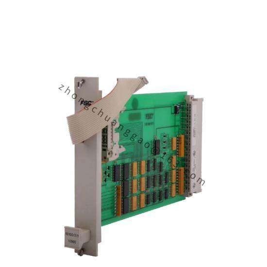Honeywell FSC 10100/2/1 Bus Driver Module
