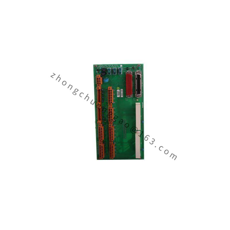 HONEYWELL MC-TDIY22 Digital Input Relay FTA
