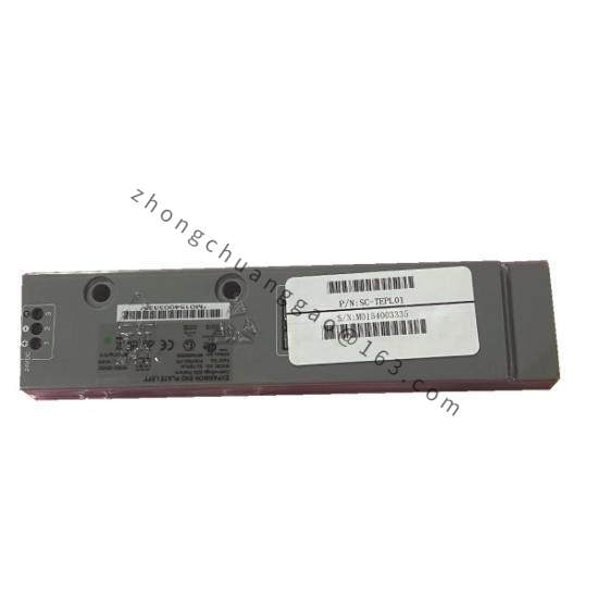 Honeywell SC-TEPL01  Expansion End Plate, Left