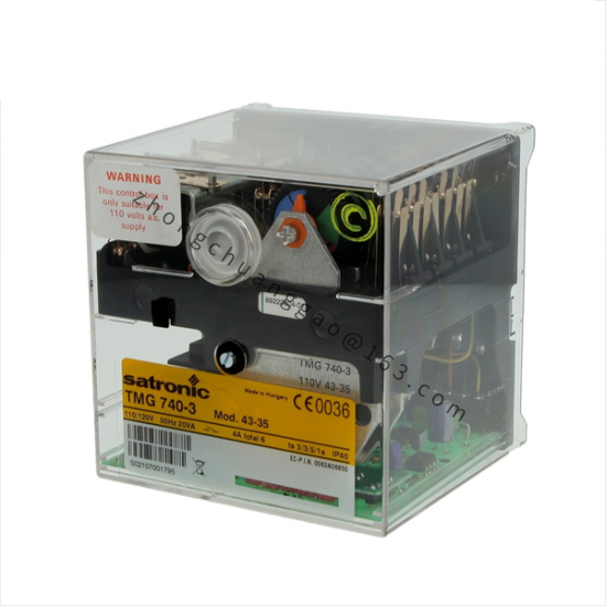 HONEYWELL TMG740-3 BURNER CONTROL BOX