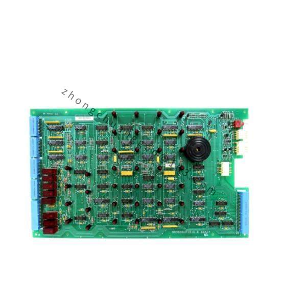 HP HOI-653A