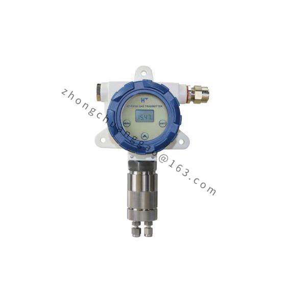 HT-FX100 Gas Transmitter