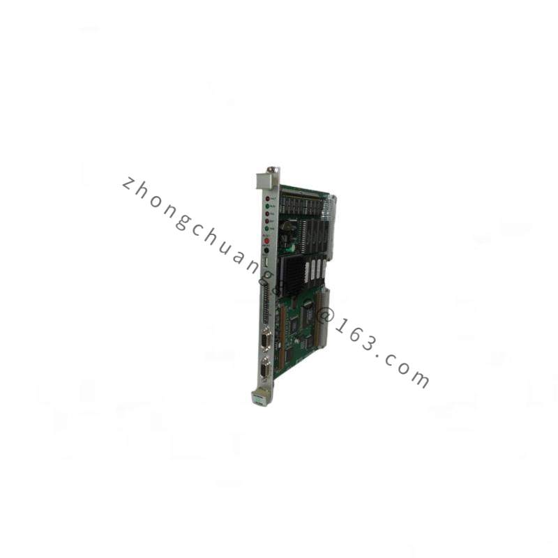 IBA SM128V